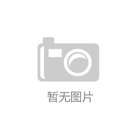 器行业：绿色浪潮下的市场机遇与未来展望凯