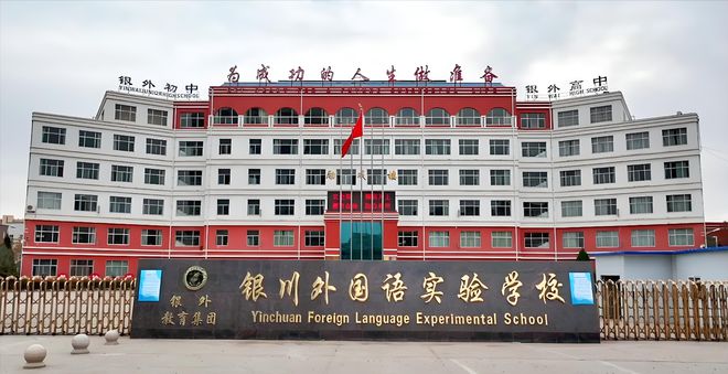 生后续来了！网友表示：这嘉奖是不是低了凯发k8娱乐唯一地震中高中生背起同学逃(图1)