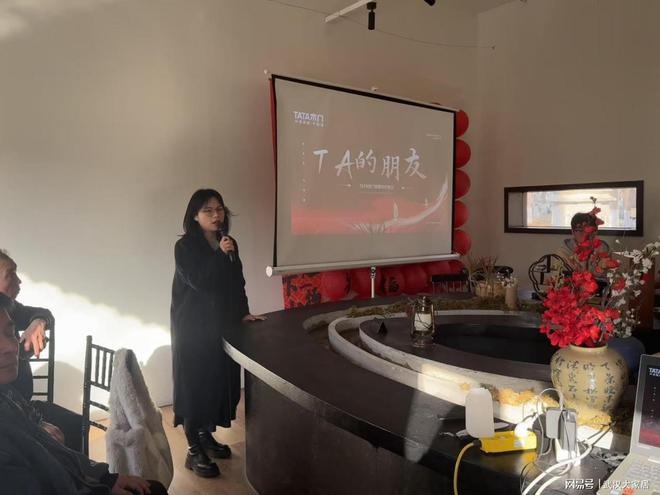 TA木门举办设计圈围炉煮茶交流活动K8凯发武汉设计进化委员会-TA(图2)
