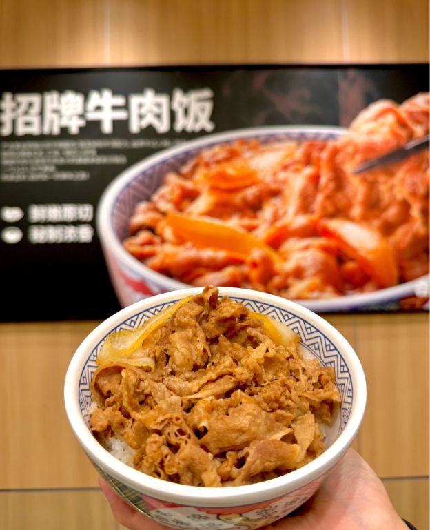 肉饭图鉴：一碗匠心的百年演绎凯发k8国际娱乐首选吉野家牛