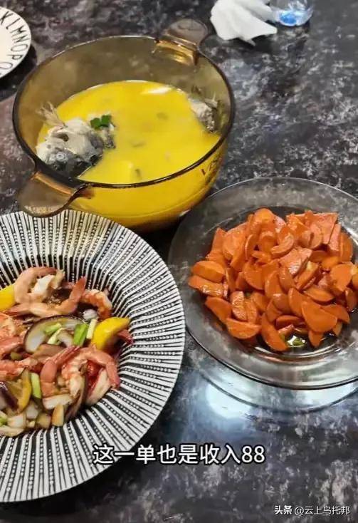 上门做饭月入两万一天6单网友曝光细节凯发k8国际娱乐首选女子穿“瑜伽裤”(图6)