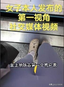 上门做饭月入两万一天6单网友曝光细节凯发k8国际娱乐首选女子穿“瑜伽裤”(图18)