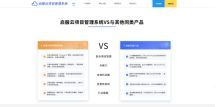 何助力企业迈向绿色可持续发展凯发k8娱乐