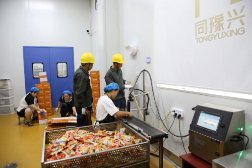 电力赋能美食产业加速发展凯发K8国际版河南博爱：(图2)