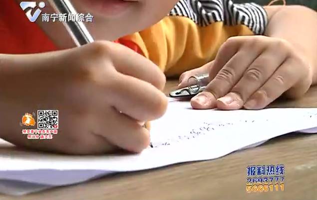 成“妈妈”背后的原因……哭了!凯发K8国际版6岁男孩把保姆当(图4) 成“妈妈”背后的原因……哭了!凯发K8国际版6岁男孩把保姆当(图4)